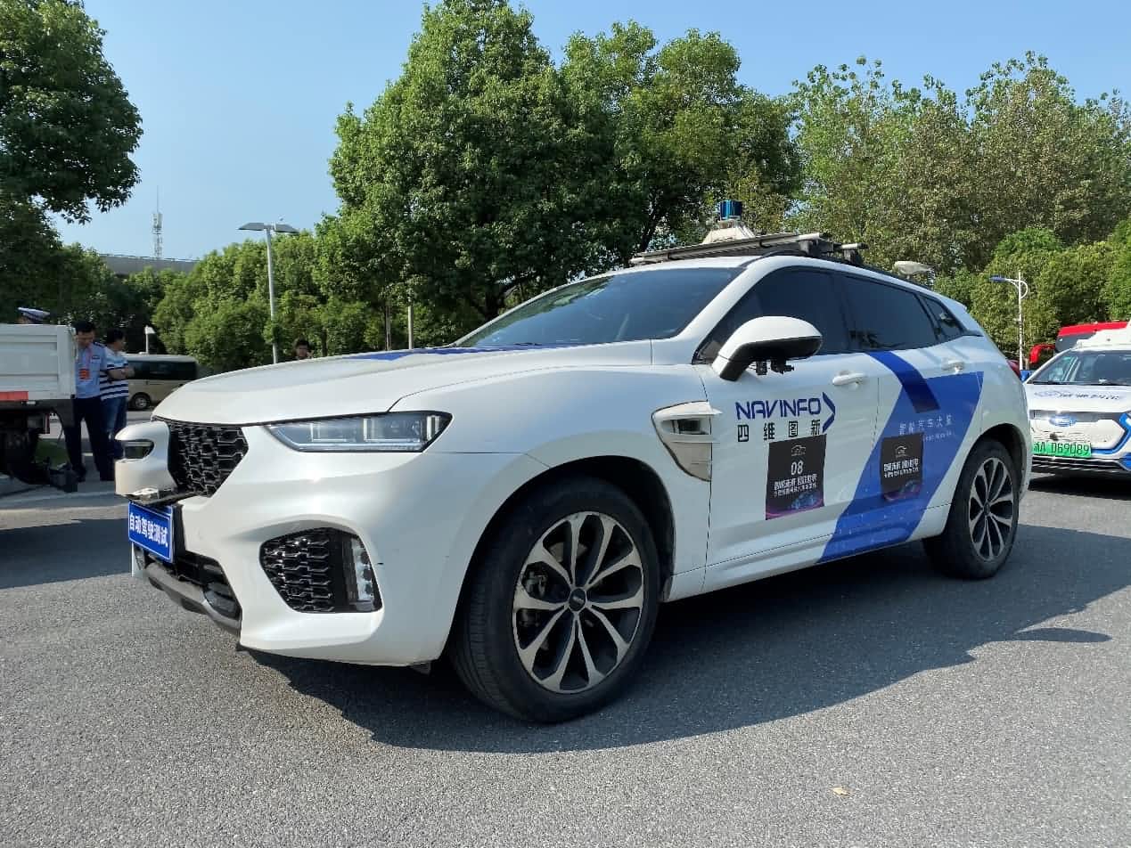 合肥智能网联汽车示范线正式启动 黄金城集团自动驾驶车合肥 “开跑”