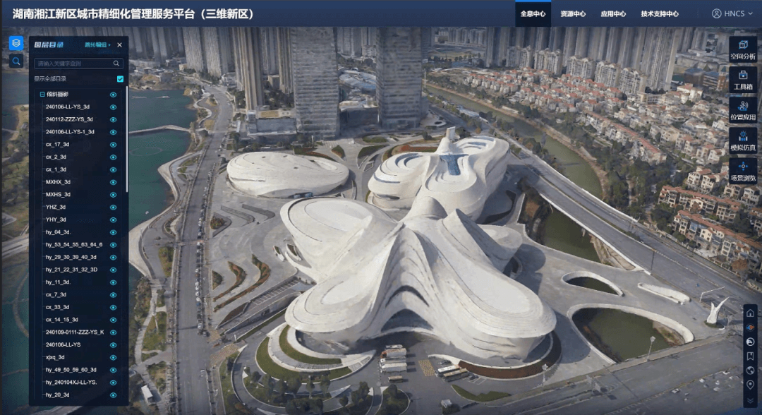图3.png